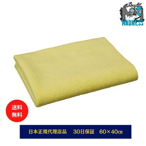 Microfiber Madnessi}CNt@Co[ }bhlX ) ^I ׃}CNt@Co[ Yellow Fellow 40cm x 40 cm / 60cm x 40 cm ( CG[tF[ ) [ K㗝Xi ]