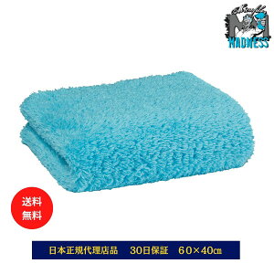 Microfiber Madnessi}CNt@Co[}bhlX) Eg\tgfBe? O^I Crazy Pile (NCW[pC) 40cm x 40cm / 60cm x 40cm / Deluxe 40cm x 40cm[ K㗝Xi ] ԃ^I bNX 