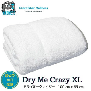 Microfiber Madnessi}CNt@Co[}bhlXj hC NX @グ^I Dry Me Crazy (hC~[NCW[) Jr. 40×40 cm^ hC~[NCW[64cm x 42 cm^hC~[NCW[ XL