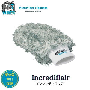 Microfiber Madnessi}CNt@Co[}bhlXj zC[p ~bg  zC[܂łꂢ Ȃ N[jO Incrediflair ( CNfBtA ) [ K㗝Xi ] ԃ~b