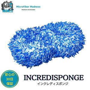 Microfiber Madnessi}CNt@Co[}bhlXj EHbVX|W INCREDISPONGE CNfBX|W[ K㗝Xi ]ԃX|W }CNt@Co[ Ȃ