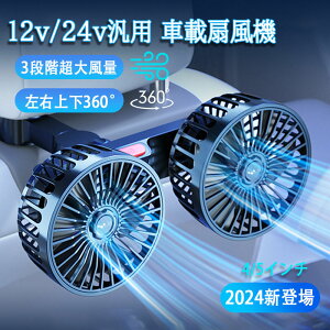 _X[p[ SALE z! ^y2025ǍŐVfzԍڐ@ usb 㕔 [d J[t@  360°px߉\ cCt@ 3iK  tȒP p dt@ᑛ ԃObY 