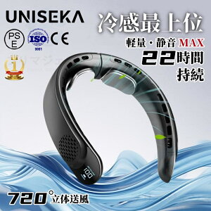 _Z[10ItI^|@ lbNN[[ pv[g lbNt@ @ HȂ gѐ@ 3iKʒ eʃobe[ y É USB[d uԗp dʕ\ ~