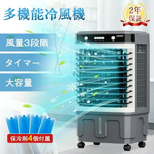 _X[p[ SALE 60%oFF!^╗@ ^ ȃGl Ɩp  ԗ ╗ 14 -18͗╗ 1bp ╗@ E120°U ۗ Rt @ ^C}[ 20/30/40L 