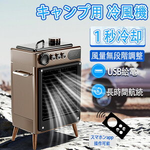 _X[p[ SALE 60%oFF!^O╗ ╗@ |[^uX|bgN[[ ĩuVXDC[^[ É ȃGl ő40W iϑ͒ ő啗 1500m?/H GAR 6Leʃ^