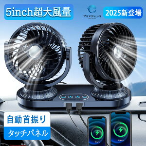 y10%offLyzԍڐ@ usb  @ U ᑛ ^b`pl ^] VK[\Pbg ԍڐ@ 360°px߉\ 3Kiʒ oԍڃt@  5H ԗpt@