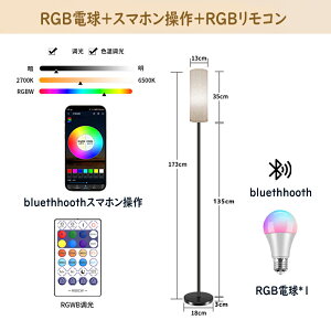 _Z[10ItI^tACg ԐڏƖ tAX^h LEDv Ɩ 3iKF gݗĎ dt rO[p tBbgXCb` CeAƖ Ɩ [