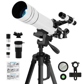 ＼セール続き10％オフ！／天体望遠鏡 初心者に最適 子供 大人使用可能 150倍以上 高倍率の天体観測望遠鏡（最大333倍） 月のクレーターや土星の輪が見える 調整可能なアルミ三脚、スマートフォンアダプター 宇宙科学探査 誕生日 贈り物 日本語取付ビデオ