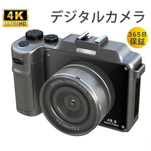 _Z[10ItI^fW^J 4K wifiΉ fWJ 20{Y[ X}z] J 3.0C` 1450mAh {`bv 掿 B LpYt rfIJ I[gtH[JX E