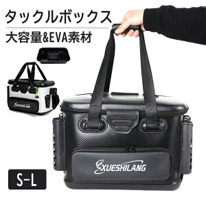 _Z[10ItI^tBbVOobO 40L e ނ{bNX ^bNobN ނ oPc ނpP[X ^bNobO obJ bhz_[t ނ{bNX @\ EVAf 