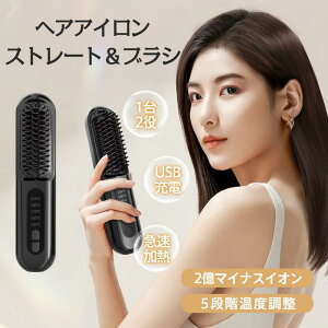 _Z[10ItI^wAAC R[hX R[hXwAAC R[hX wAAC J[ Xg[gAC ~j 2way wAAC ~j Xg[g Xg[gAC