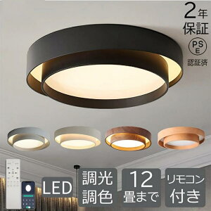 y3Nۏ؁zV[OCg LED  k F 铔 ȃGl VƖ X}z R tȒP 6 8 10 12 邢 CeA Ɩ a m  JtF v[