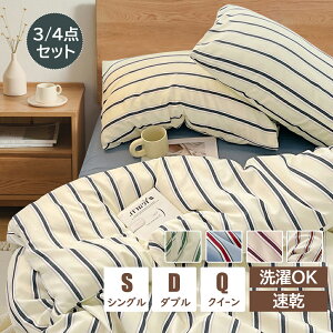 zcJo[ 3_Zbg VO Zbg Z~_u 4_Zbg ėp VATbJ[ tp Q  ӂƂJo[ tt s[`XLH  |zcJo[ Vv   k 