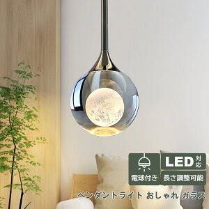 y_gCg  KX 1 ݉ Ɩ k LEDdΉ KX` Lb` Ɩ gC Ki |V[O _Ng[ _ 킢 i` rO _