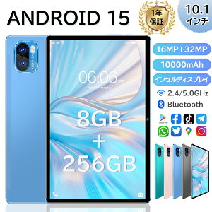 _2025Viݒsv^^ubg 10C` Wi-Fif ^ubgPC { Android15 Vi 8GB+128GB  IPSt y AhCh 15 { WiFi 6 office PC i ^ubgJ o[ P[X q L
