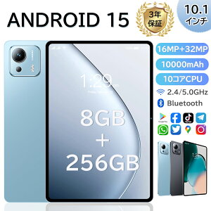_2025Viݒsv^^ubg 10C` Wi-Fif ^ubgPC { Android15 Vi 8GB+128GB  IPSt y AhCh 15 { WiFi 6 office PC i ^ubgJ o[ P[X q L
