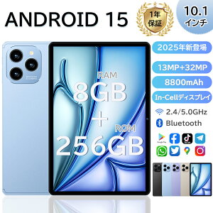 _2025Viݒsv^^vbg 10C` Wi-Fif ^ubgPC { Android15 Vi 8GB+128GB  IPSt y AhCh 15 { WiFi 6 office PC i ^ubgJ o[ P[X q L