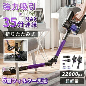 |@ R[hX R[hX|@ 28000Pa 4way uXX[^[ LEDt y É ܂肽ݎ TCN|@ XeBbN [d ͋z y R[hXN[i[ TCNN