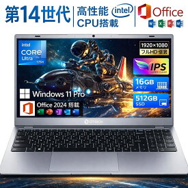 2026年最新 ノートパソコン Office 2024搭載 第14世代 6500Y 【N5095とAMD 3020eより速い】15.6インチ 16GB 256GB Nvme SSD Windows11 1920×1080 IPS液晶 WEBカメラ 薄型ノートPC Wi-Fi5 BT5.0ラップトップ USB3.2 USB2.0 Type-C 日本語キーボード 静音Laptop