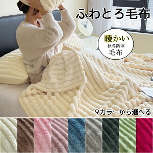 i ѕz ӂƂѕz zcJo[ Ђ| uPbg  RR ƂƂ ӂӂ n[t VO Z~_u _u _炩G g  􂦂 H~ Mtg 