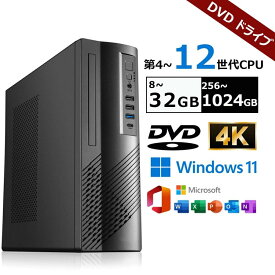 【ビジネスに最適★Office付き】ミニパソコン デスクトップパソコン ミニPCコンピューターボヂィ Office付き 第13世代 デスクトップPC 小型 静音 pc 超軽量PC 小型デスクトップパソコン Windows11 32GB SSD 1TB DDR4 メモリ office2021 激安 ゲーム 高スペック 勤務 学生