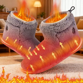 【年末大感謝祭★50％OFF！】電気スリッパ 足温器 2025最新設計 日本製ヒーター 8秒で速暖 両面発熱 フットウォーマー 左右分離式 コードレス 電気足温器 5段階温度調節 ドローコード付き 加熱スリッパ 洗濯可能 男女兼用 足冷え対策 省エネ 滑り止め 深靴型 (グレー, L)