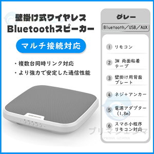Xs[J[ ^ Ǌ| Bluetooth5.0 BluetoothXs[J[ bluetooth u[gD[XXs[J[ Ǌ|Xs[J[ AUXڑ USB 360°TEhTEh TWSΉ ڑŗՏꊴAbv Ǌ|&