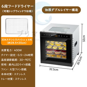 y2025ŐVozt[hhC[ e ƒp Ɩp ^ 6w 8w 30`70 0`24ԎR hCt[h[J[ Hi@ HiE@ t[h@ ؊@ dCHiE@ ^C