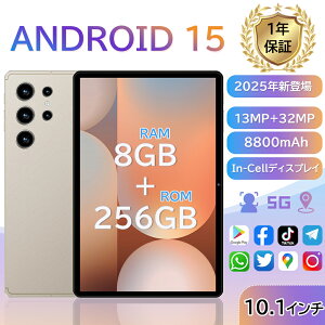 _2025Viݒsv^^ubg 10C` Wi-Fif ^ubgPC { Android15 Vi 8GB+128GB  IPSt y AhCh 15 { WiFi 6 office PC i ^ubgJ o[ P[X q L