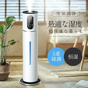 ���^����@ �E���@�\�t���y5/10���􂢁E3���E���E�F�E�ہz10L��e�� �~�j �|�[�^�u������@ �֗����[ 360°�[�w��� �ᑛ�� �ȃG�l �ߐ� ��d�� �X�s���h���C�Ɣr���p�C�v�t�� �����^�b�`��