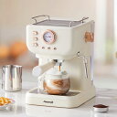 【ランキング1位】エスプレッソマシン 家庭用 コーヒーメーカー 小型 コーヒーマシン ミルク泡立て器 20bar圧力 ミル…