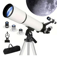 プロフェッショナル 天体望遠鏡 180倍 単眼鏡 80MM 大口径 星空観察 バードウォッチング 月 星雲 望遠鏡 …