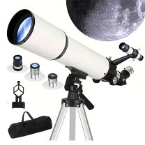 楽天市場】天体望遠鏡屈折式口径80mmの通販