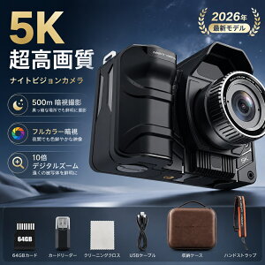 �y2026�V�o��z�Î��� 5K�t���J���[ �i�C�g�r�W���� �o�ዾ �Î��J���� 10�{�f�W�^���Y�[�� 4�C���`���� �ԊO���Î� 500m�������B�e USB�[�d�� �h�ƃJ���� �Ď��J���� ��ނ� �x�� �Z�L�����e