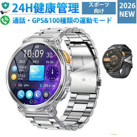 スマートウォッチ【2026究極新設計 1.85インチ超大画面 丸型 軍用規格 懐中電灯】腕時計 メンズ 老眼の人に最適 730超長持ちバッテリー iPhone アンドロイド対応 smart watch Bluetooth5.3通話 時間設定 HDパンダガラス 耐衝撃 IP68防水 スポーツウォッチ メッセージ通知