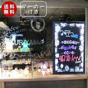 `{[h LED Ŕ 600mm × 800mm X^ht|  LEDŔ ubN{[h ĊŔ TC{[h dqŔ Ŕ j[{[h L OΉ }[J[t lITC 