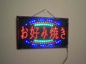 yz@Ŕ@Ŕ@ŔXܗp@ŔX@ŔLED@ LEDdŔ@@₷Ŕ@JXMtgi@JƂji@ߓd@LEDŔ i^Cv) ڗ@JƁ@@X܁@