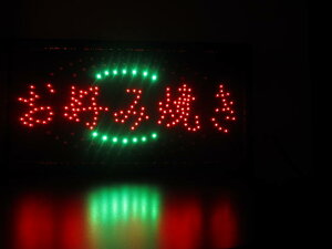 []@DݏĂ@Ŕ@Ŕ@ŔXܗp@ŔX@ŔLED@ŔI[v@ LEDdŔ@@₷Ŕyz@JXMtgi@JƂji@ߓd