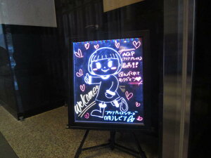  菑{[h JƁ@@X܁@ۗ@ߓd dqŔ@I[vŔ@LED菑{[h