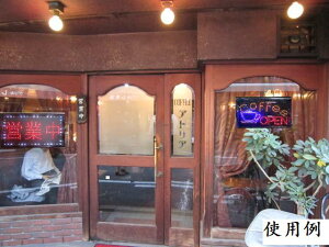 �d�q�Ŕ@�Z�b�gCo�@�y���z�@LED�Ŕ�