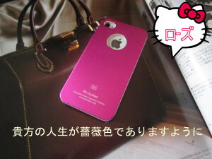 @Xւ̂ݑ@i Phone4/4sP[X@ANZT[@@gуJo[@i@@@a@P[X