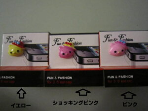 ʗXւ̂ݑ@@L@@X}[gtHg@tHsAX