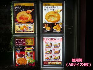 P10 @JXj@A3@Ŕ@LEDŔ@LEDANt[@@JƁ@@X܊Ŕ@ߓd Ŕ