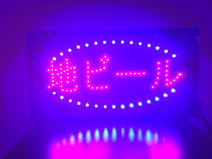 Ŕ@Ŕ@ŔXܗp@ŔX@ŔLED@ LEDdŔ@₷Ŕ@JXMtgi@oՁ@@LEDƖ@@ؗ@LEDdŔ@ߓd