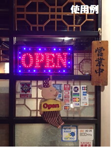 []@@I[v@ LEDdŔ@@yz@LED@Ŕ@ڗ@JƂji@@X܁@@ZݔƓd@ߓd ʉ