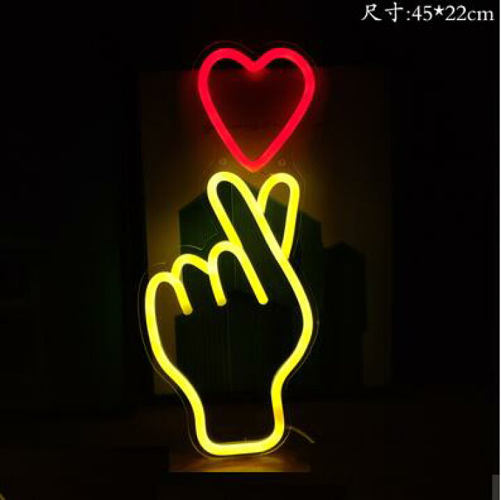 楽天市場 送料無料 ネオン看板 ネオン Led看板 Led ネオン インテリア ライト 光る看板 韓国インテリア 韓国風 カフェ バー アメリカ雑貨 雑貨 光る おしゃれ 可愛い ハート 開店祝 ネオン看板ジュンジュン