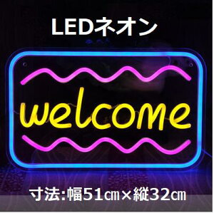 lITC lI LED lIyz LED lI@WELCOM^Cv@lIŔ fRd