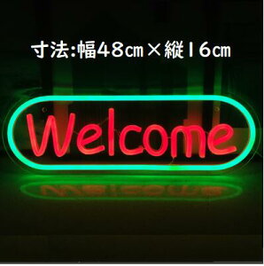 lITC lI LED lI LXV[Y@(CeACg) |  lITC Ŕ IׂCeA JtF o[ AJG lI`[u fR[V Ce