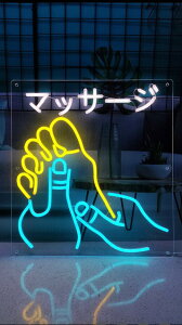 lI lITC LED lI@@(CeACg) |  JXMtg dŔ ueBbN @}bT[W @lITC Ŕ IׂCeA JtF o[ AJG 