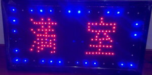 Ŕ@Ŕ@ŔXܗp@ŔX@ŔLED@ LEDdŔ@@₷Ŕ@JXMtgi@LEDŔ dqŔ dŔ zeAԏȂǂȂ